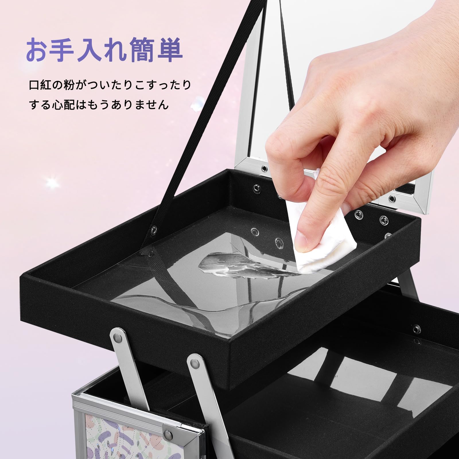 Amazon | Hapilife メイクボックス 大容量 2段トレイ かわいい コスメ